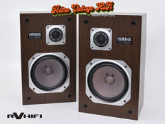 Yamaha NS-20T Loudspeakers